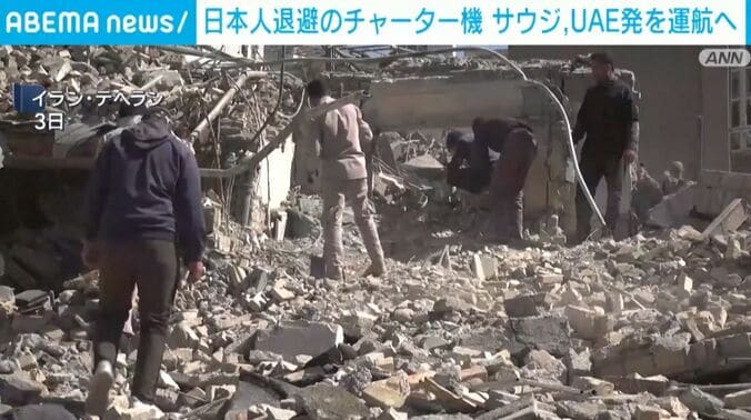 イラン・テヘラン