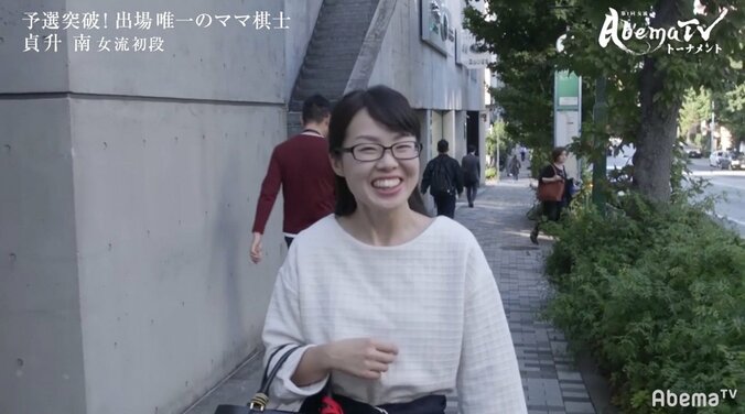 間近で聞いて強くなる女流棋士・貞升南、聞き手の際は「気になる手は積極的に聞く」 2枚目