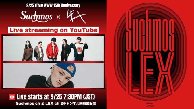 【写真・画像】　1枚目