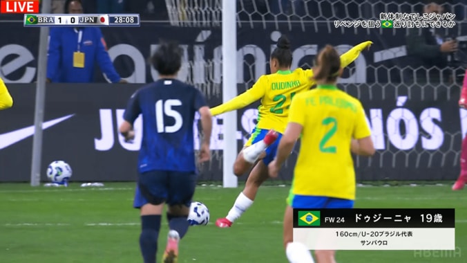 衝撃…なでしこジャパンを切り裂く“強烈スーパーゴール”「敵ながらあっぱれ…」「すごいコース」「悔しいけど綺麗にやられた」ブラジル19歳新星にファン脱帽 4枚目