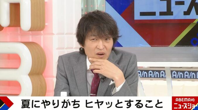 千原ジュニア