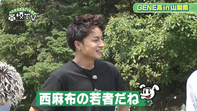 佐野玲於、白濱亜嵐の風貌をイジりまくり「西麻布の若者」「眉毛おもしろい」 1枚目