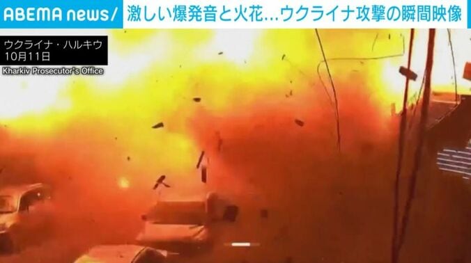ウクライナ・ハルキウ