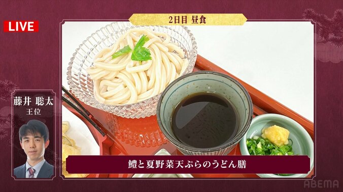 冷たいうどん