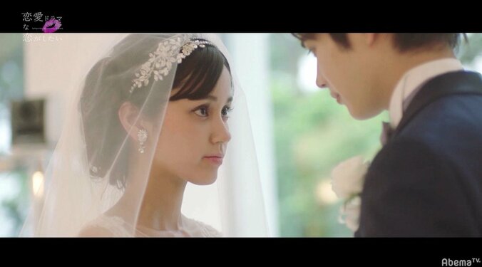 チャペルで引き裂かれる２人の絆　相思相愛のカップルに待っていた衝撃の展開とは 1枚目