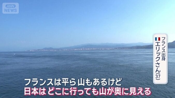 エリックさんが感動したのは？