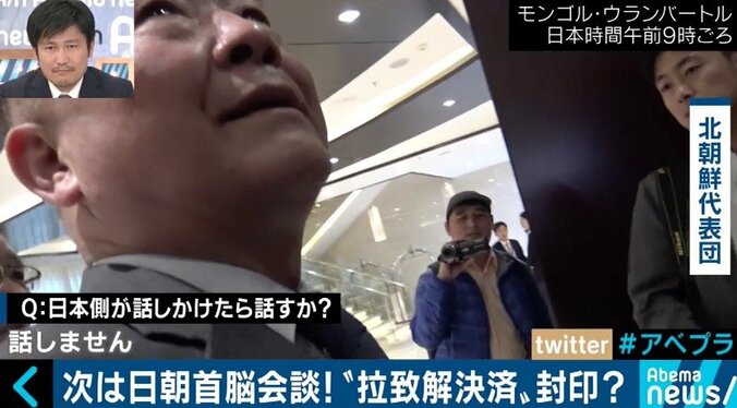 ９月に日朝首脳会談の可能性…拉致問題解決のための課題とは 5枚目