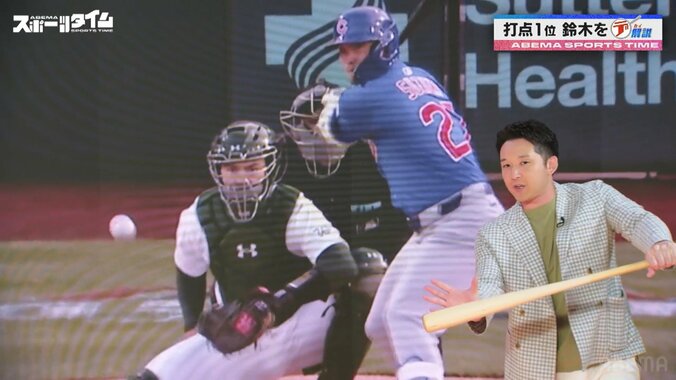 【写真・画像】　2枚目