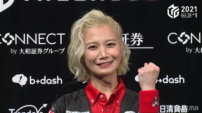 姉は強し！二階堂瑠美、Mリーグ初トップ 怒涛の跳満3連発「素直に嬉しい」と照れ笑い／麻雀・Mリーグ 1枚目