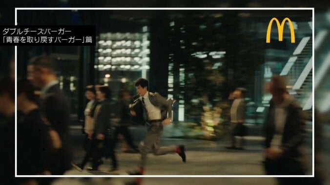 全力疾走する堺雅人