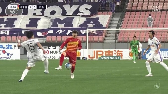 【映像】足裏見えた？イエロー判定された接触