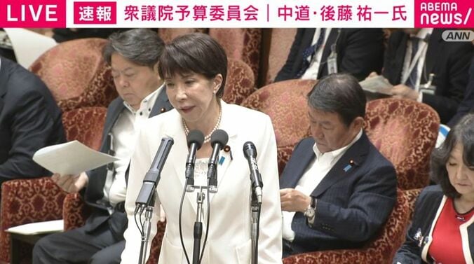 高市総理