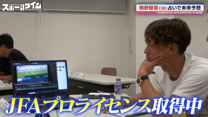 【写真・画像】　2枚目