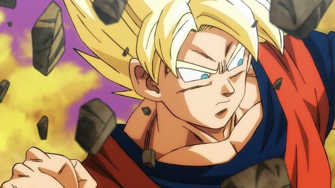 Beerus reist nach Kaios Planet, um mehr über „Super Saiyan God“ zu erfahren … Handlung und Szenenbilder zu Folge 2 von „Dragon Ball Super: Beerus“ veröffentlicht 5