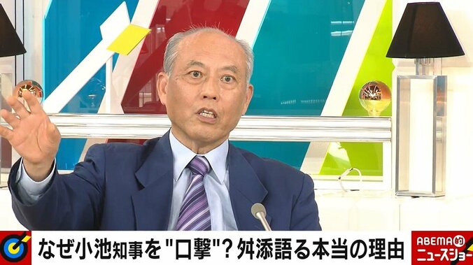 前都知事・舛添氏「俺だったらとっくに感染拡大を止めている」小池都知事への批判の数々にある背景に言及 1枚目