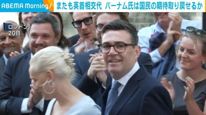 アンディ・バーナム氏
