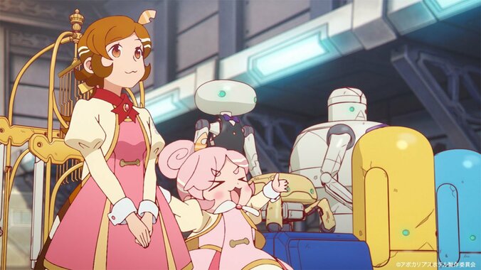 【写真・画像】銀河一のホテルを目指す！アニメ「アポカリプスホテル」第12話（最終話）あらすじ・先行カット、Web予告解禁　4枚目