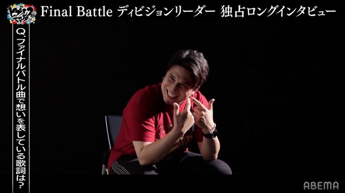 『ヒプマイ』≪2ndD.R.B≫Final Battleで勝つのは俺たちだ！3ディビジョンのリーダーが真面目＆お茶目に語るテッペンへの抱負 3枚目