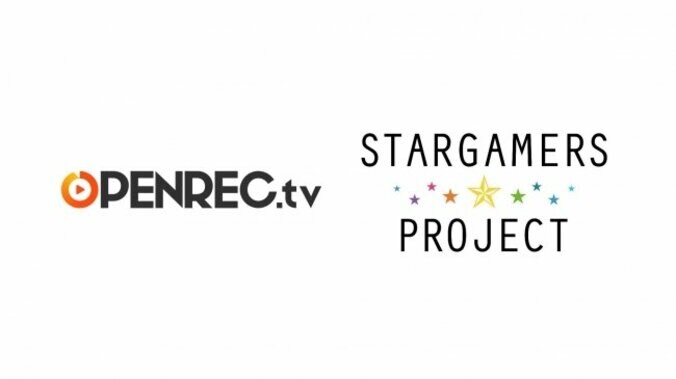 OPENREC.tvがスターダストプロモーションとの公式スポンサー契約を締結！「スタダGG!」に新メンバーも加入 1枚目