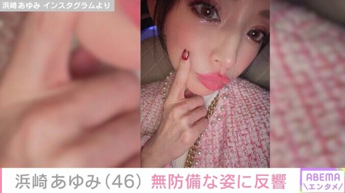【写真・画像】“20代に見える”と話題・浜崎あゆみ（46）「服後ろ前逆に着てたら…」無防備な姿に反響「疲れてたのかな？」「着こなしちゃってる あゆさすが～！」　2枚目