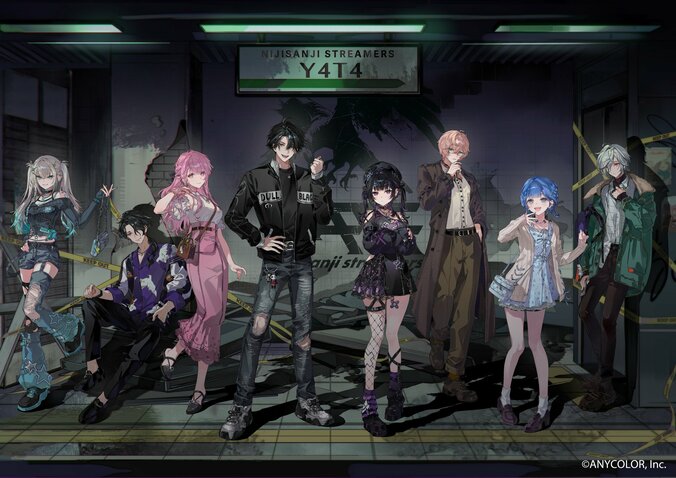 【写真・画像】にじさんじから新ストリーマーチーム「Y4T4」8名がデビュー、4月21日よりTwitchとYouTubeで同時初配信　1枚目
