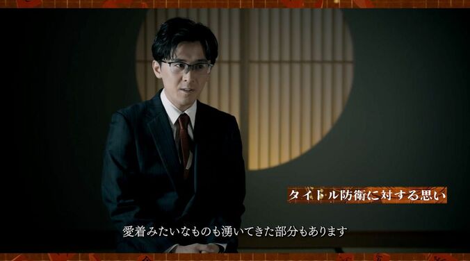 【写真・画像】　3枚目