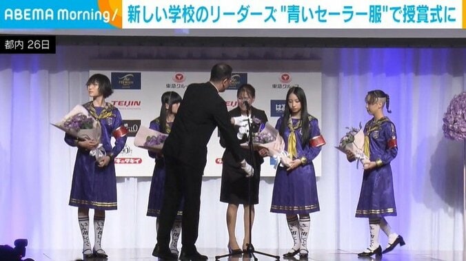 新しい学校のリーダーズ