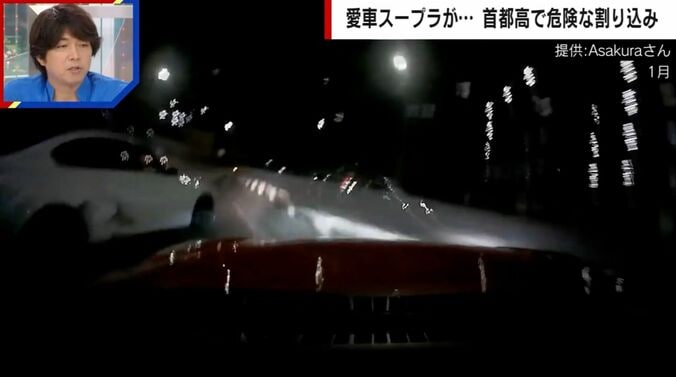 提供：Asakuraさん