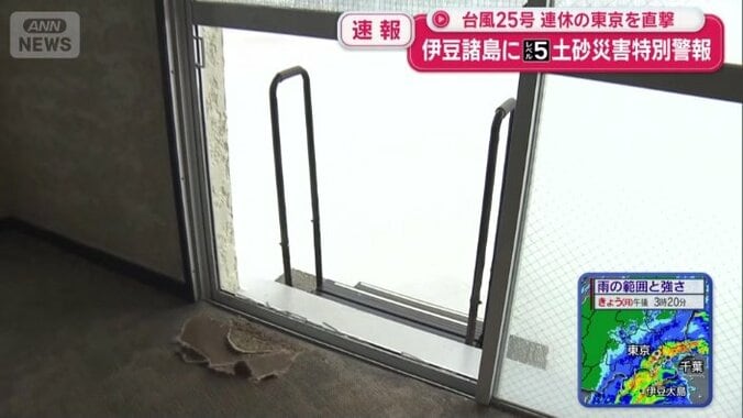 窓ガラスが割れる被害も