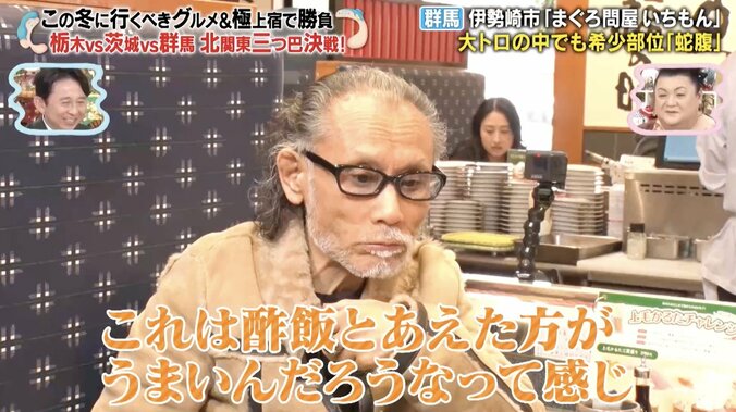 【写真・画像】【コピーして使ってください】かりそめ天国　1枚目