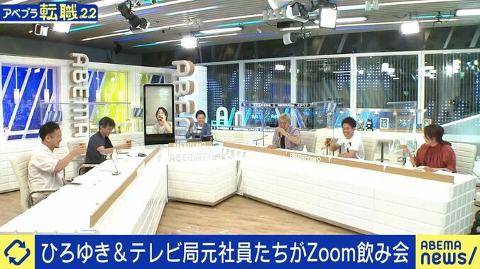「“新しいものを生み出さなくてもいいや…”が衰退の原因」「テレビ局にいること自体が目的化していると危ない」NHK＆キー局を辞めた社員の“古巣への思い” 2枚目