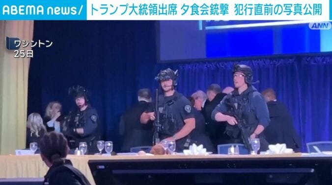 退避するトランプ氏