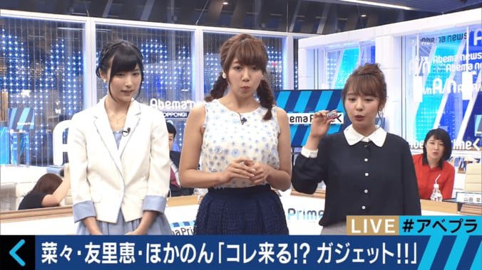 30代おっさんが集まって昔のゲームを復活　スマホでファミコンが楽しめる「ピコカセット」 1枚目