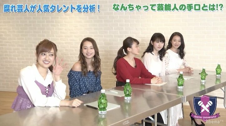 ハライチ・岩井勇気が “芸能界生き残り戦術”を大公開「自分に合わないキャラ設定は捨てた方がいい」（AbemaTV）