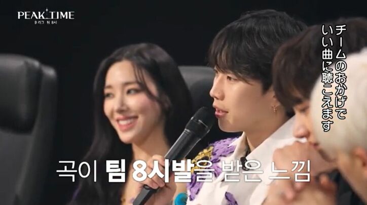 ステージが壊れるほどの迫力！審査員「恐ろしい人たち」ワイルドダンスが売りのK-POPアイドル、圧巻パフォーマンス