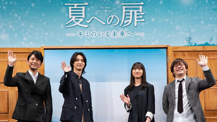 山崎賢人、久々のラブストーリーに「恥ずかしかった」と大照れ