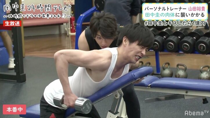 田中圭の筋トレ姿に視聴者大興奮「ほんまにこの時間のタンクトップ姿はブフォォォ」