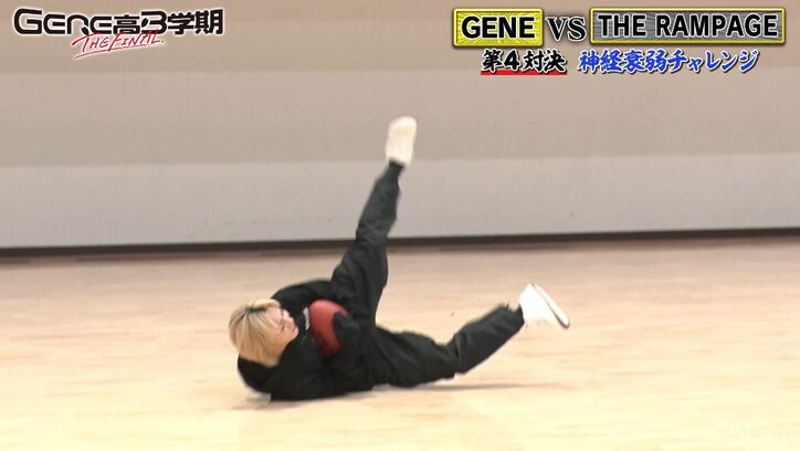 【写真・画像】 2枚目