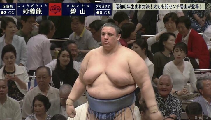 「大きなおっぱい」“尻職人”倉持由香、碧山の巨乳に推定“Jカップ”認定