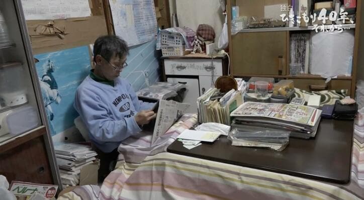 【写真・画像】「引きこもり40年」57歳で社会復帰も…仕事や人間関係など試練の連続「働かんで不安になる。働いても不安になる」　1枚目