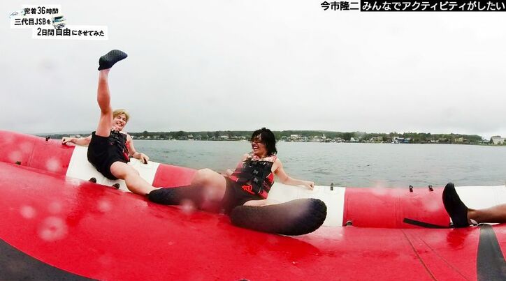 岩田剛典、三代目メンバー全員でどうしてもやりたかったこと明かす「本気でローションぬるぬる相撲を」