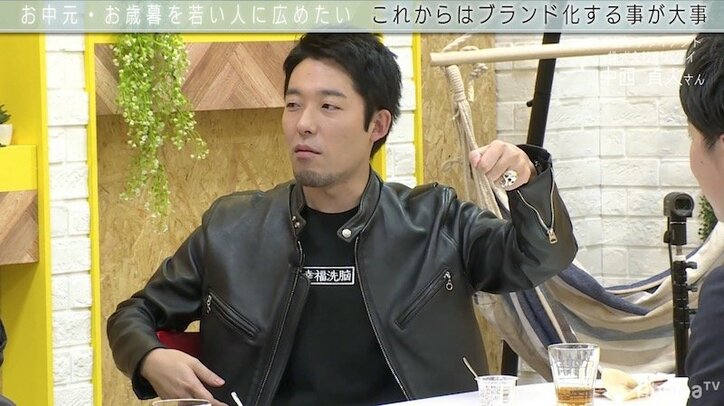 キンコン西野&オリラジ中田が語る“ブランディングの極意”