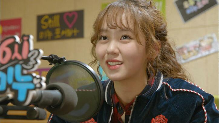 Highlightのユン・ドゥジュン主演！トップスター俳優とラジオ放送作家が繰り広げる恋と成長の物語『ラジオロマンス～愛のリクエスト～』