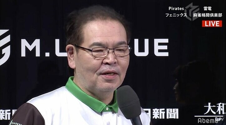 ゴジラの2打席連続弾！前原雄大、わずか2局で3万6300点の荒稼ぎで圧勝／麻雀・Mリーグ