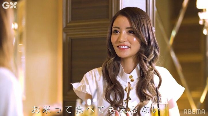 歌舞伎町No.1キャバ嬢・一条響、体型維持のコツを明かす 「痩せやすい身体を作るには…」