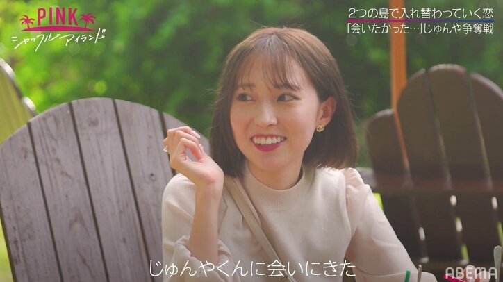 本命美女が不在の間に…モテモテのイケメンモデルに美女たちが猛アピール！早くも心変わりか？『シャッフルアイランド』第4話