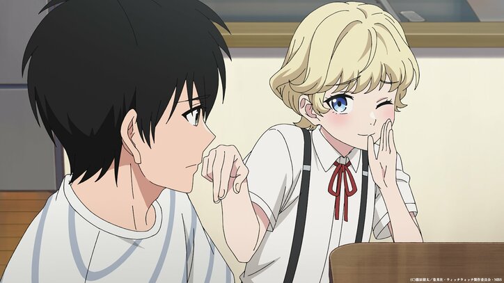 [Photos/Images] A Vampire (CV: Yuki Wakai) Moves In! “Witch Watch” Episode 16 Synopsis & Preview Cuts Released 2nd