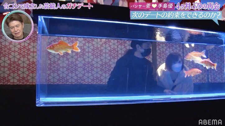 手島優、パンサー菅と番組で “カップル成立”し母親らから祝福される「結婚したぐらいの勢いで『おめでとう』ってLINEがめっちゃ来た」