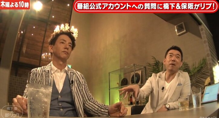 保阪尚希、芸能人が個人で顧問弁護士を雇う必要性を訴える