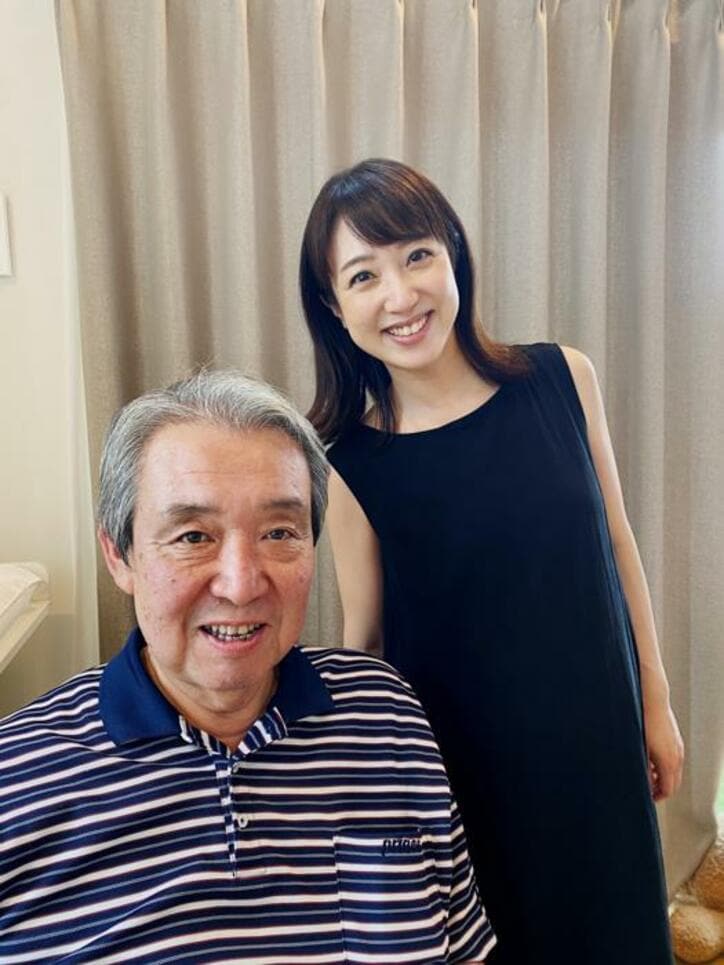  川田裕美アナ、父親との2ショットを公開「目元がそっくり」「二人とも幸せそう」の声 